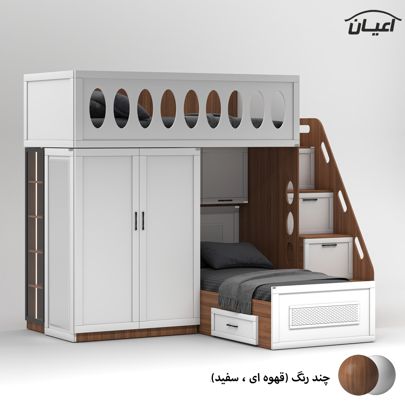 تخت خواب ام دی اف یک نفره اعیان مدل FH927 سایز 90x200 سانتی متر