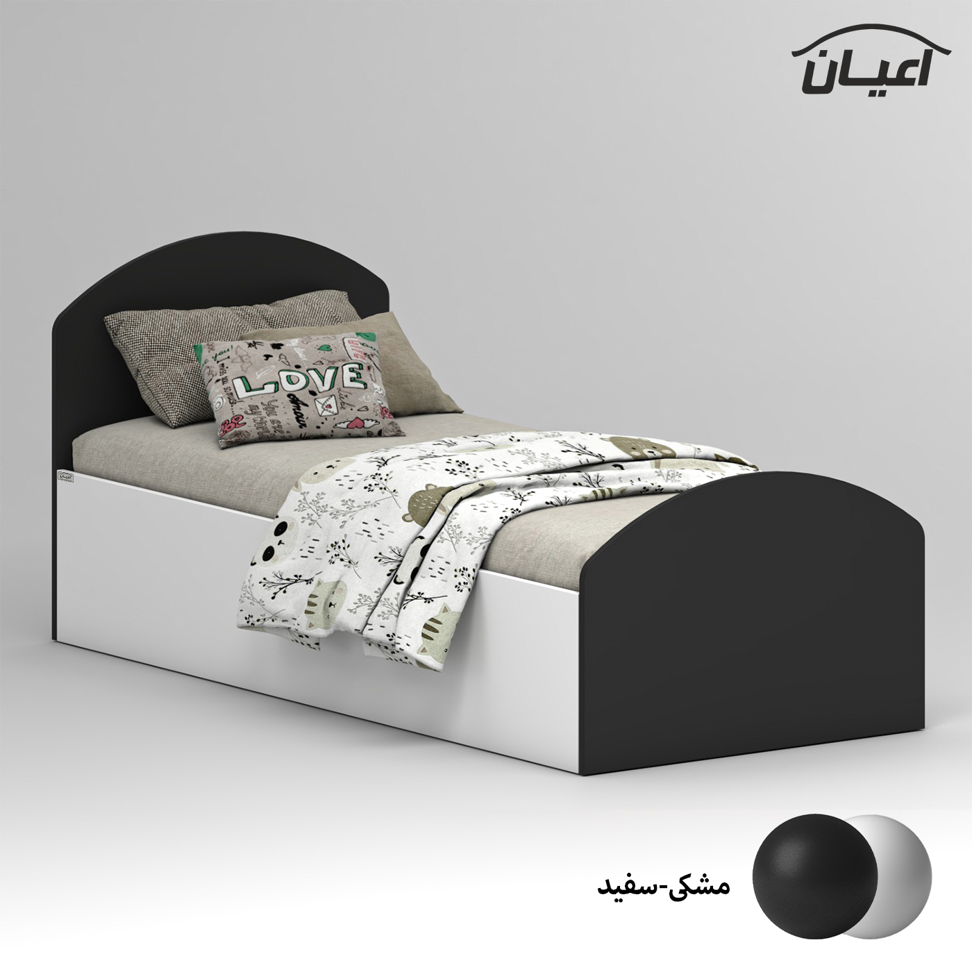 تخت خواب ملامینه یک نفره اعیان مدل FH970 سایز 80x180 سانتی متر