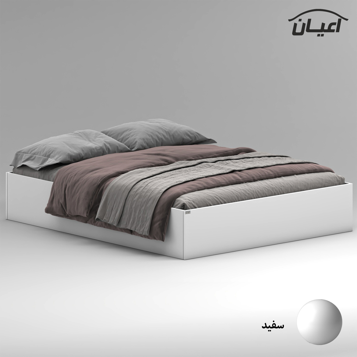 تخت خواب ملامینه دو نفره اعیان مدل FH943 سایز 160x200 سانتی متر