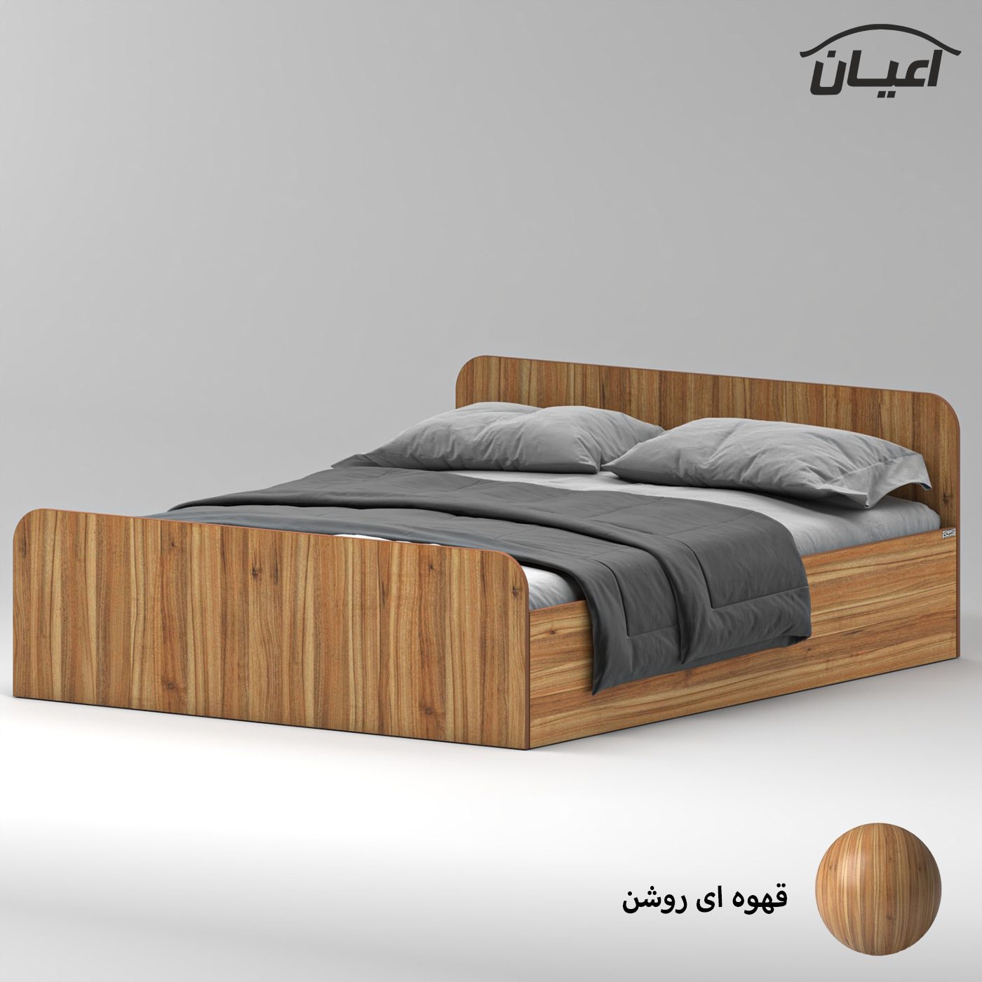 تخت خواب ملامینه دو نفره اعیان مدل FH933 سایز 160x200 سانتی متر