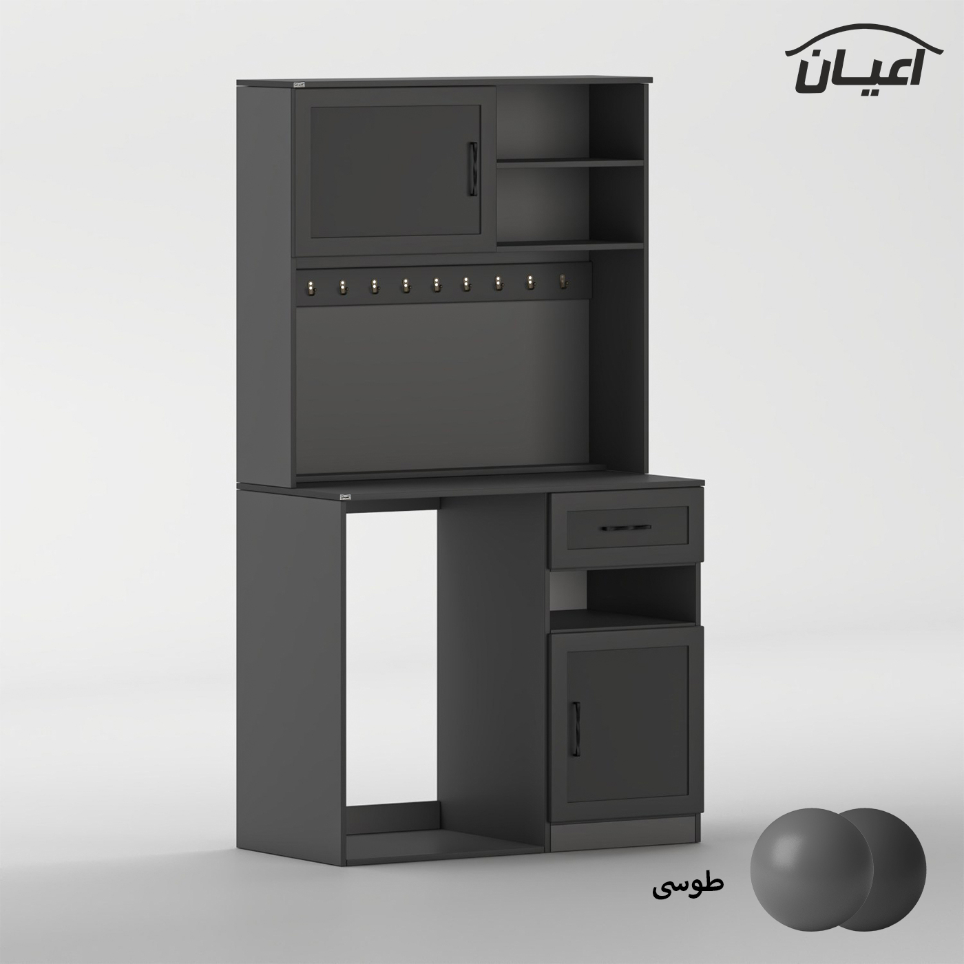 کنسول اعیان مدل کافه بار کد FH946 طول 110 سانتی متر