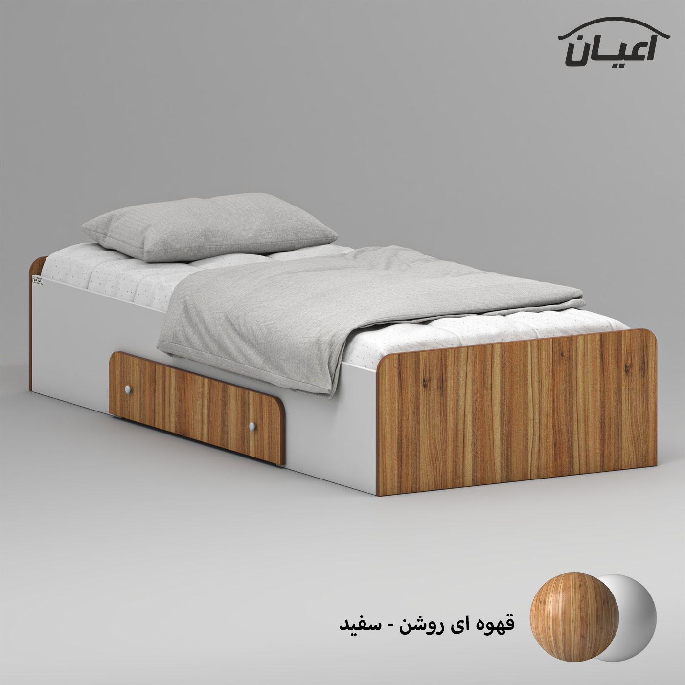 تخت خواب ملامینه یک نفره اعیان مدل FH967 سایز 90x200 سانتی متر