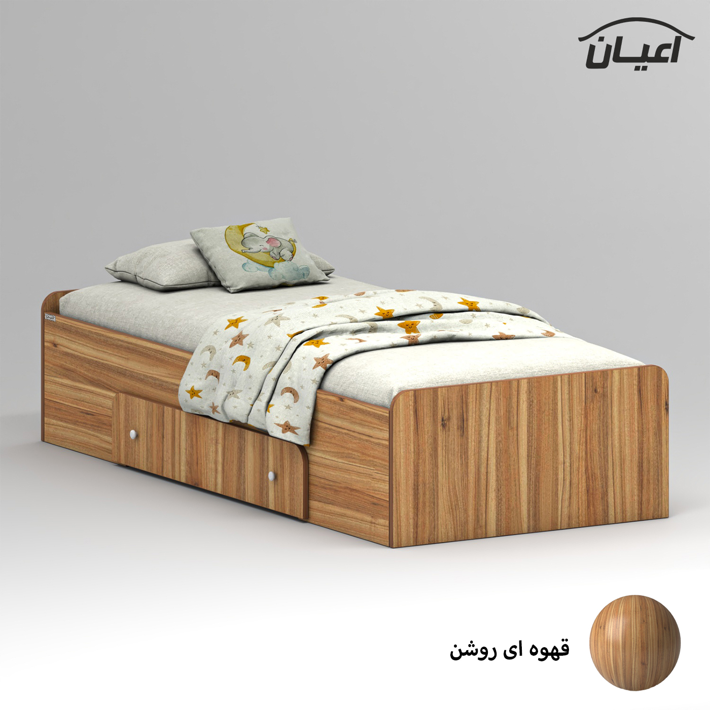 تخت خواب ملامینه یک نفره اعیان مدل FH966 سایز 80x180 سانتی متر