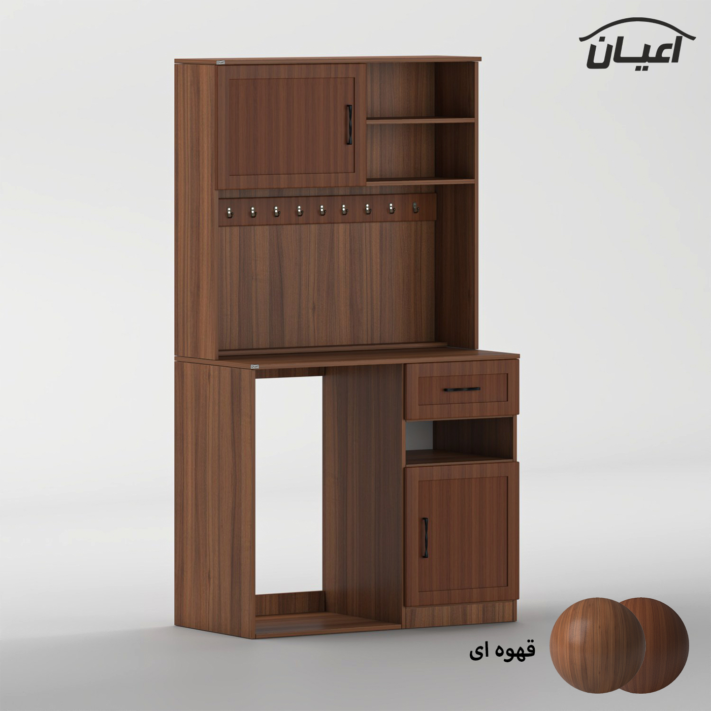 کنسول اعیان مدل کافه بار کد FH946 طول 110 سانتی متر