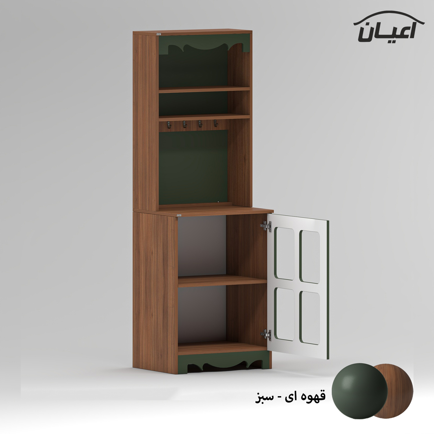 کنسول اعیان مدل کافه بار کد FH896 طول 60 سانتی متر