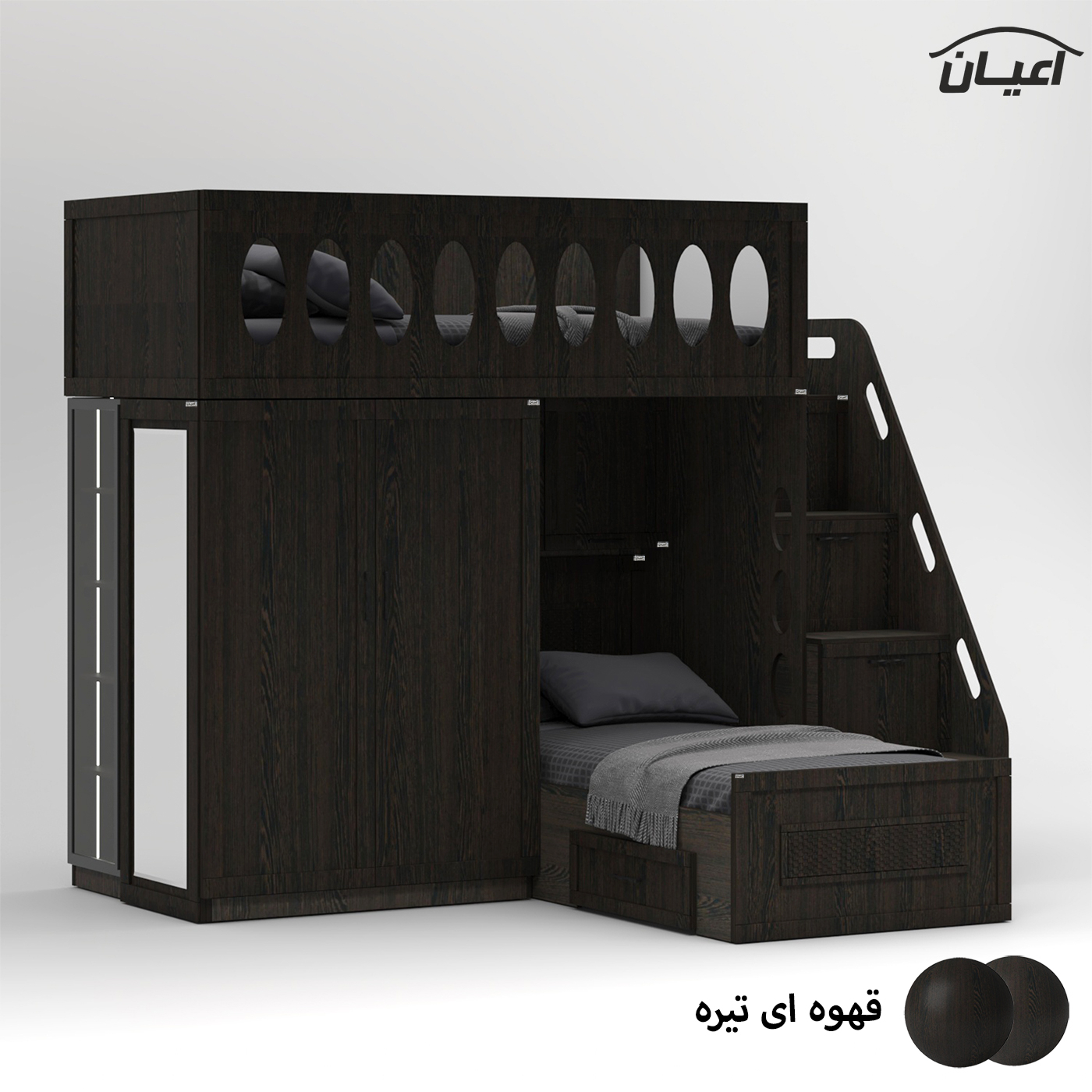 تخت خواب ام دی اف یک نفره اعیان مدل FH927 سایز 90x200 سانتی متر