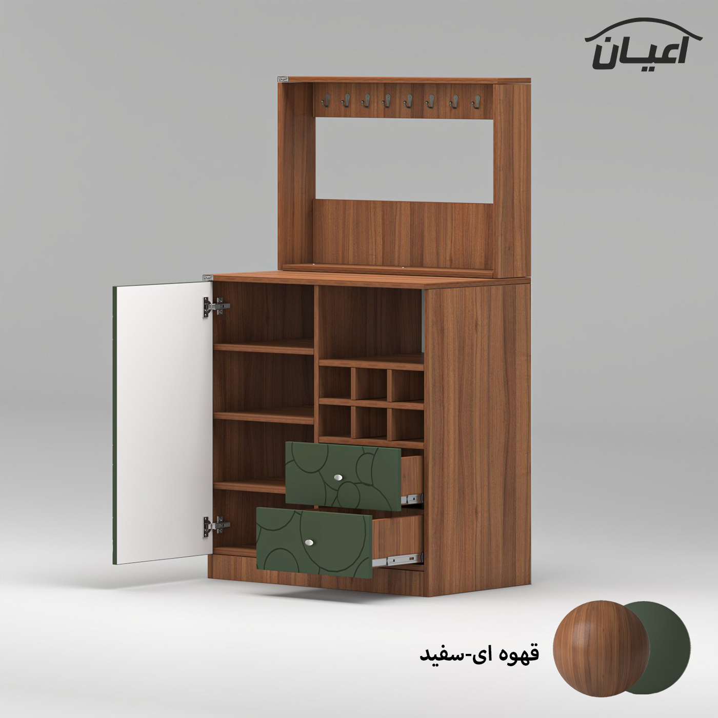 کنسول اعیان مدل کافه بار کد FH939 طول 80 سانتی متر