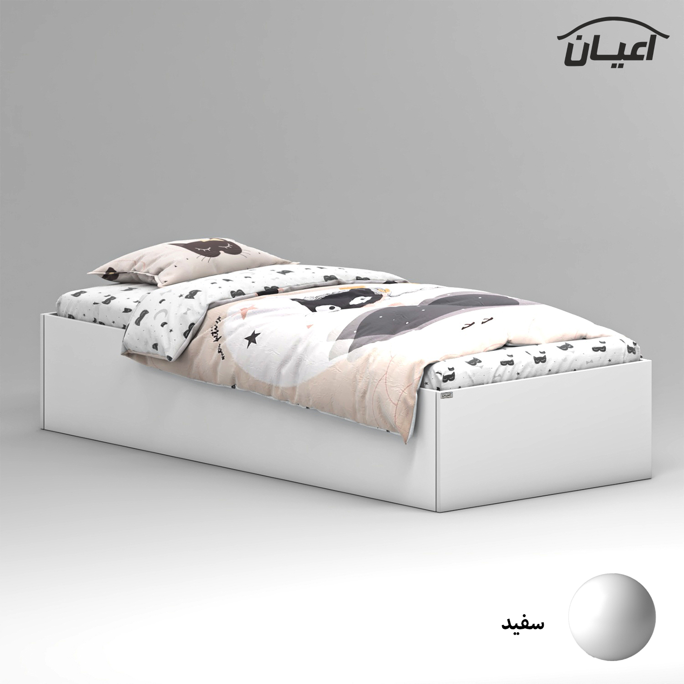 تخت خواب ملامینه یک نفره اعیان مدل FH940 سایز 80x180 سانتی متر