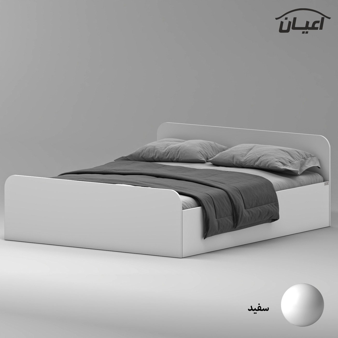 تخت خواب ملامینه دو نفره اعیان مدل FH933 سایز 160x200 سانتی متر