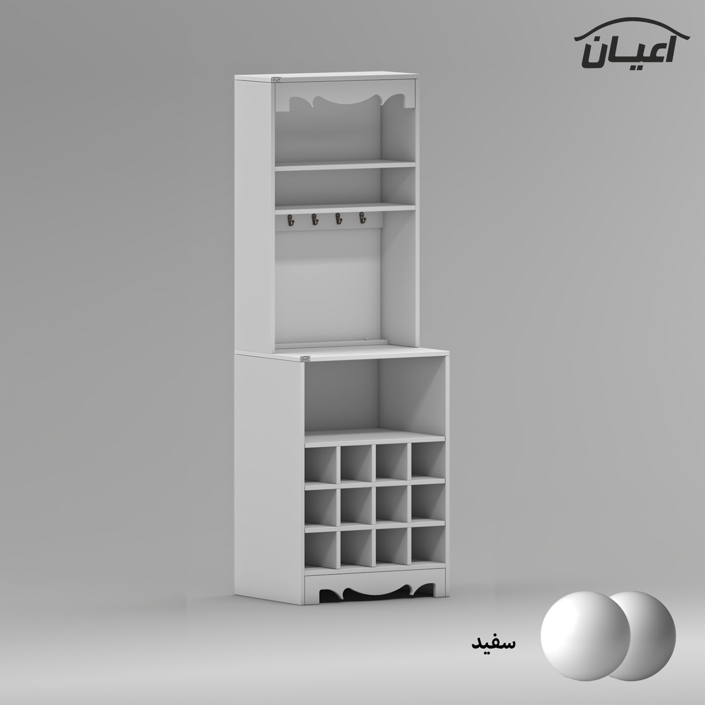 کنسول اعیان مدل کافه بار کد FH876 طول 60 سانتی متر