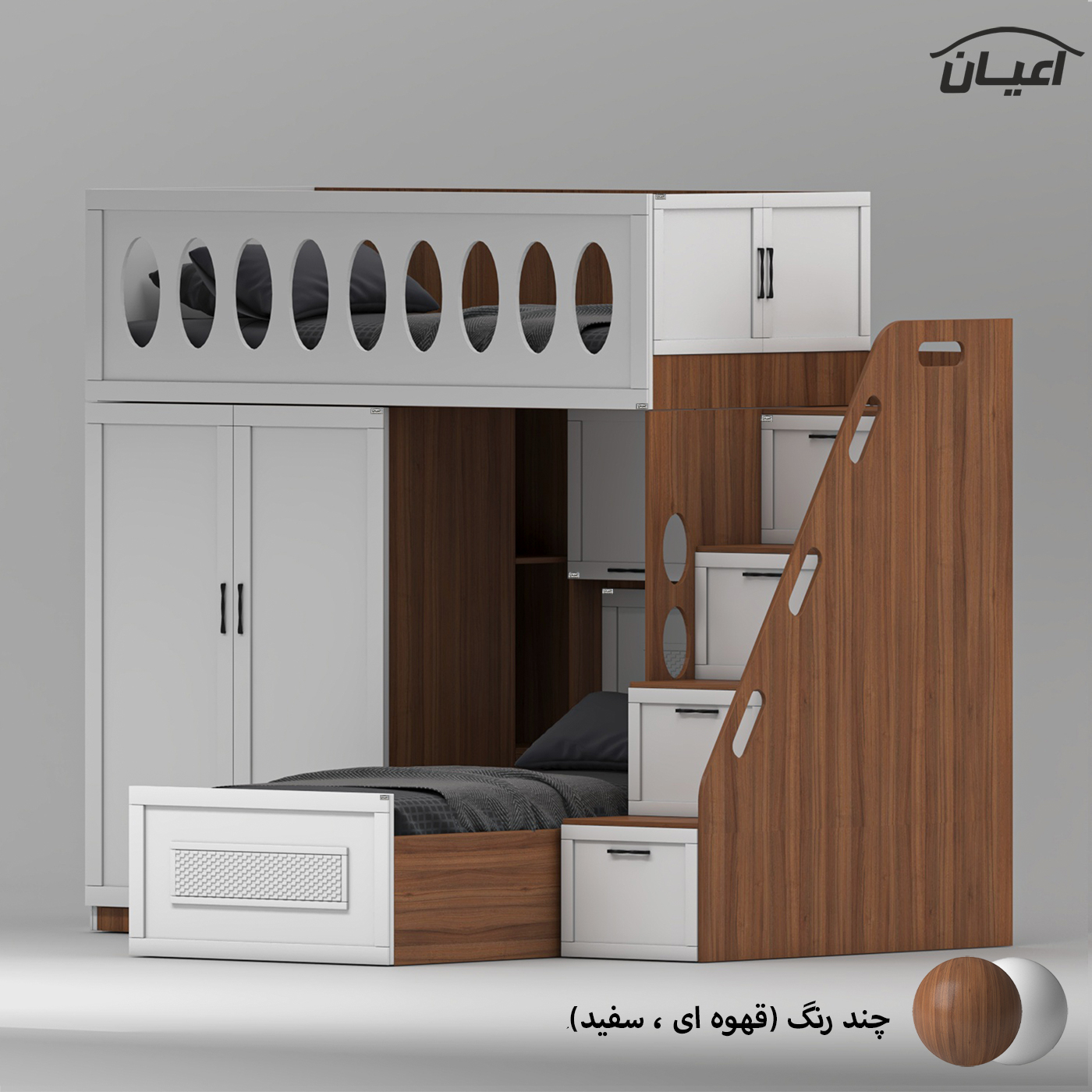 تخت خواب ام دی اف یک نفره اعیان مدل FH927 سایز 90x200 سانتی متر