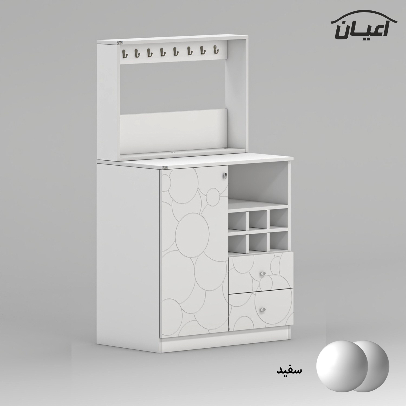 کنسول اعیان مدل کافه بار کد FH939 طول 80 سانتی متر