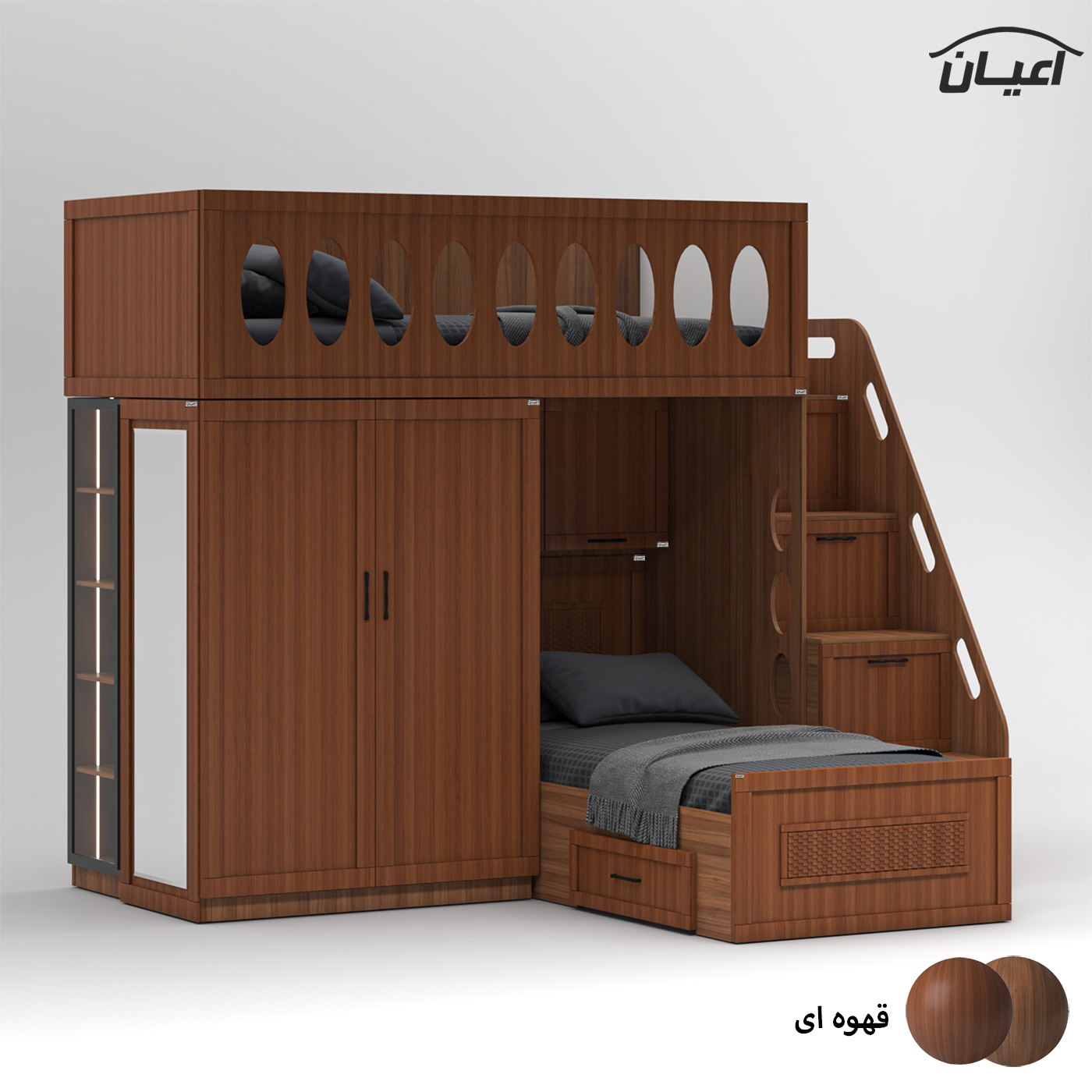 تخت خواب ام دی اف یک نفره اعیان مدل FH927 سایز 90x200 سانتی متر