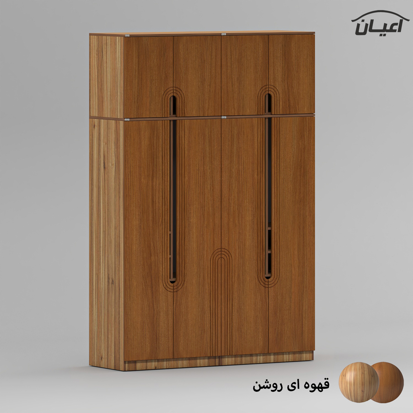 کمد لباس اعیان مدل FH965 طول 160 سانتی متر مجموعه چهار عددی
