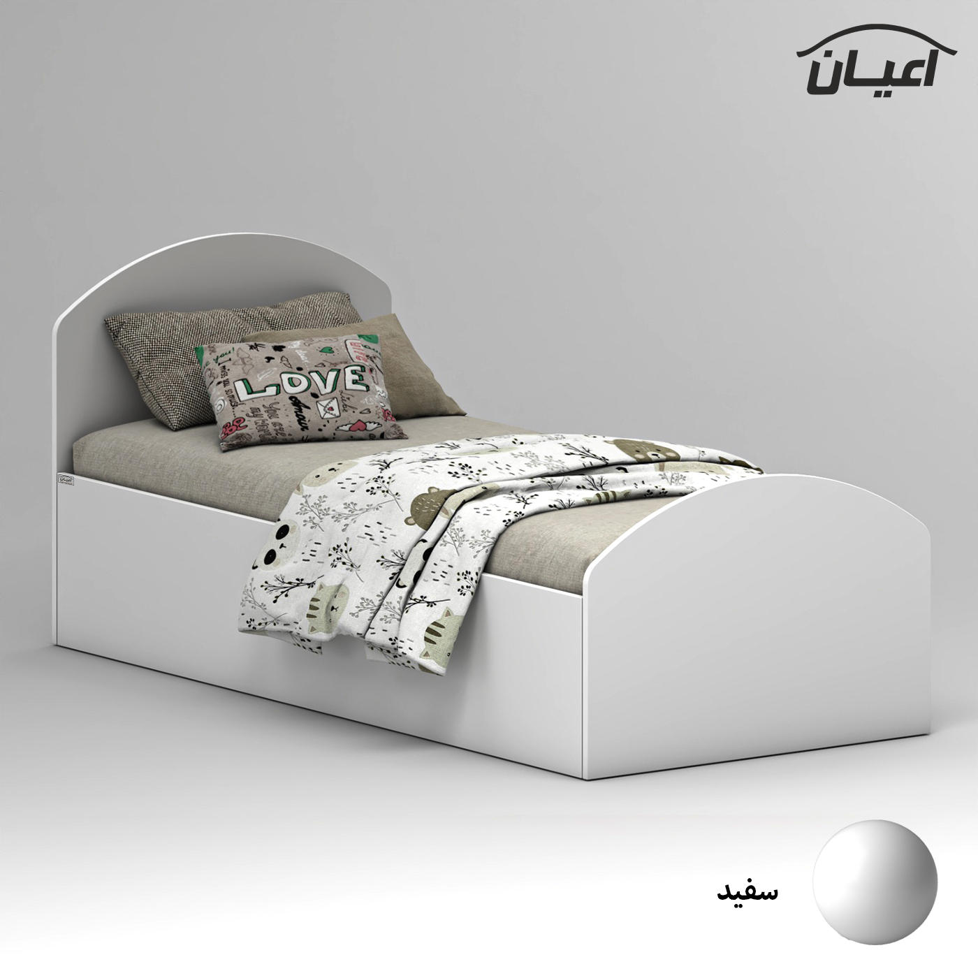 تخت خواب ملامینه یک نفره اعیان مدل FH970 سایز 80x180 سانتی متر