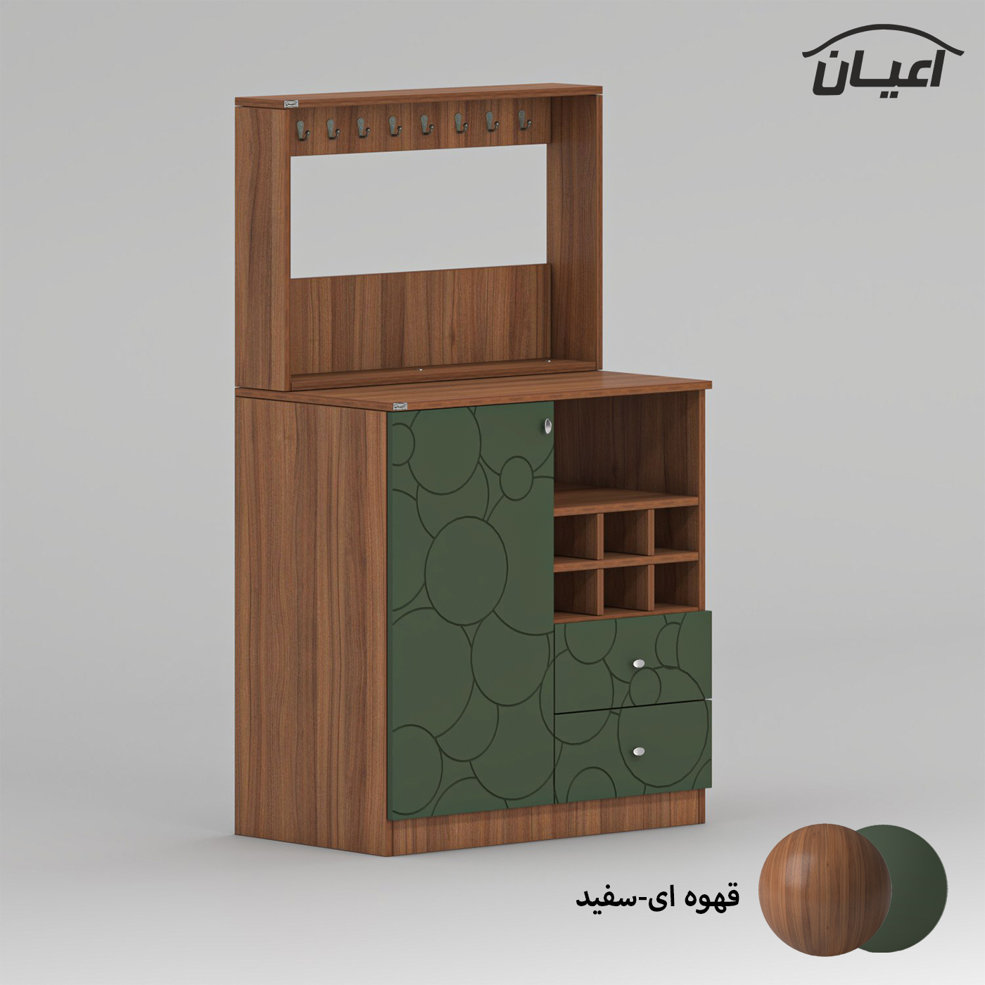 کنسول اعیان مدل کافه بار کد FH939 طول 80 سانتی متر