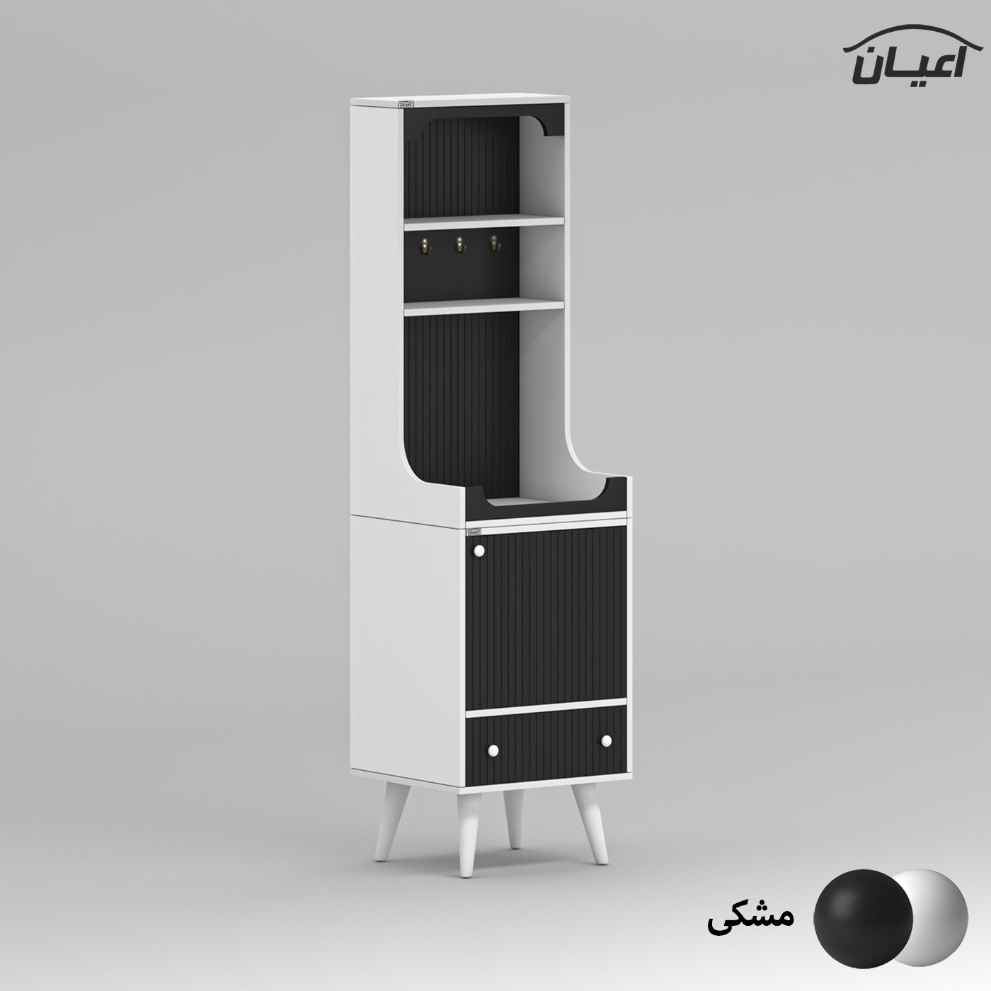 کنسول اعیان مدل کافه بار کد FH938 طول 50 سانتی متر