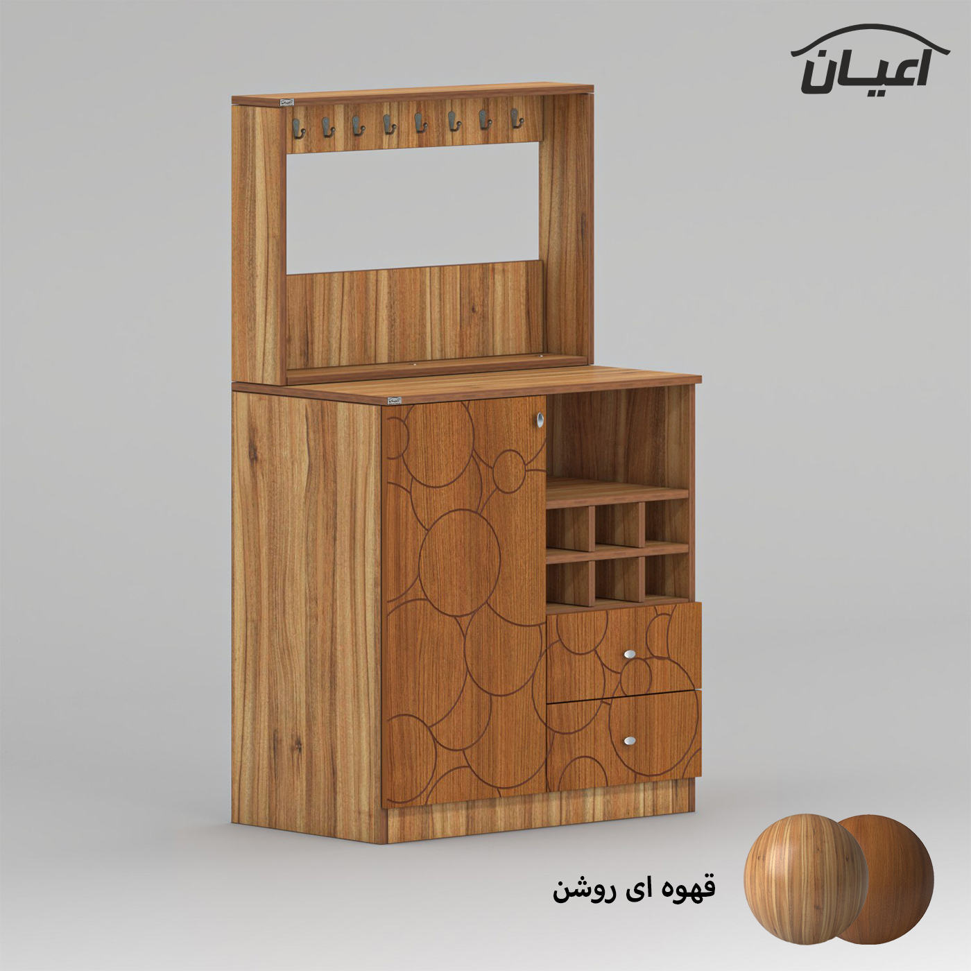 کنسول اعیان مدل کافه بار کد FH939 طول 80 سانتی متر