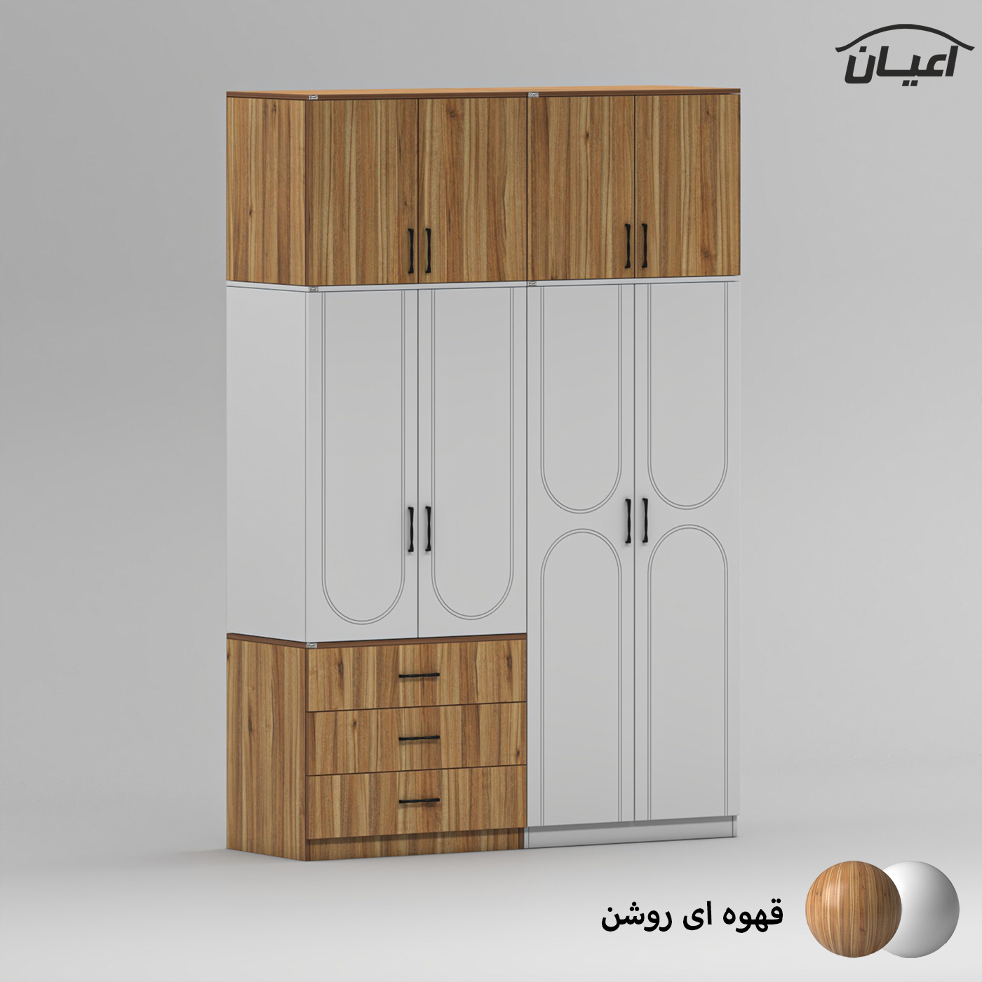 کمد لباس چند منظوره اعیان مدل FH964 طول 160 سانتی متر مجموعه پنج عددی