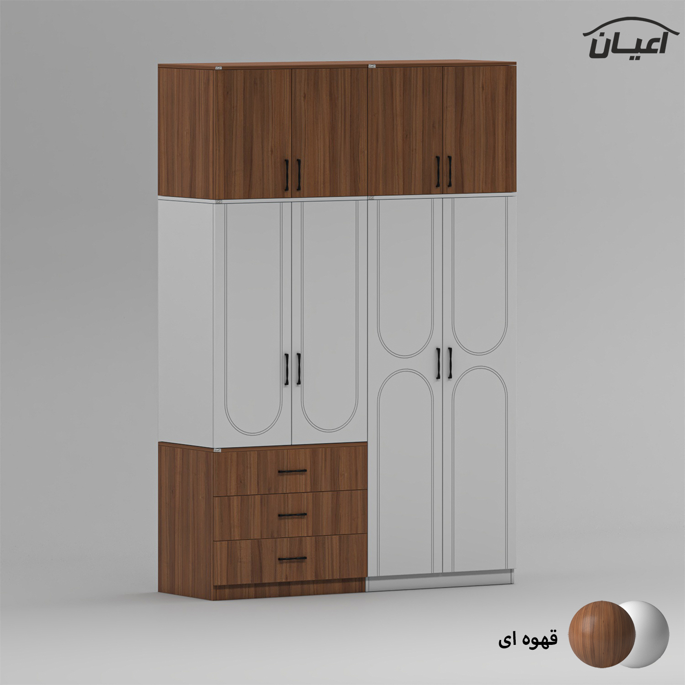 کمد لباس چند منظوره اعیان مدل FH964 طول 160 سانتی متر مجموعه پنج عددی