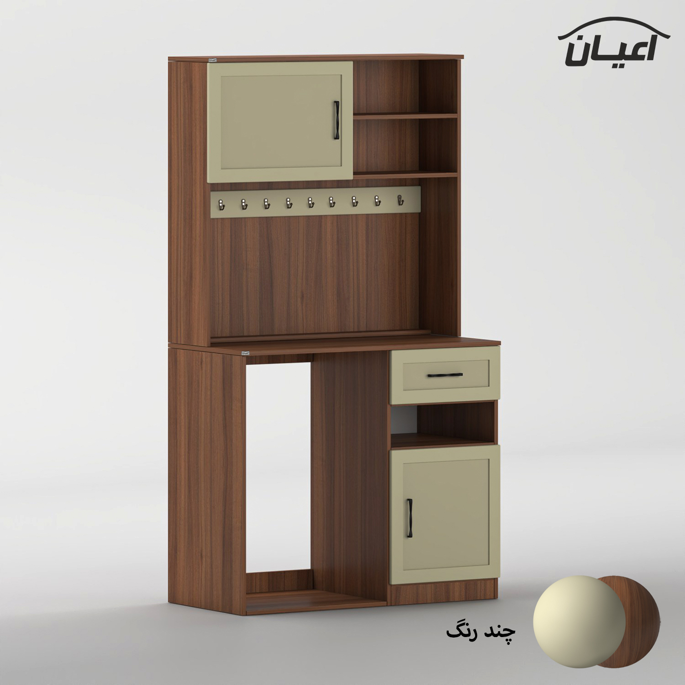 کنسول اعیان مدل کافه بار کد FH946 طول 110 سانتی متر