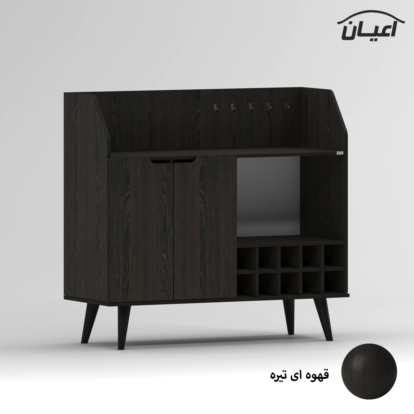 کنسول اعیان مدل کافه بار کد FH894 طول 120 سانتی متر