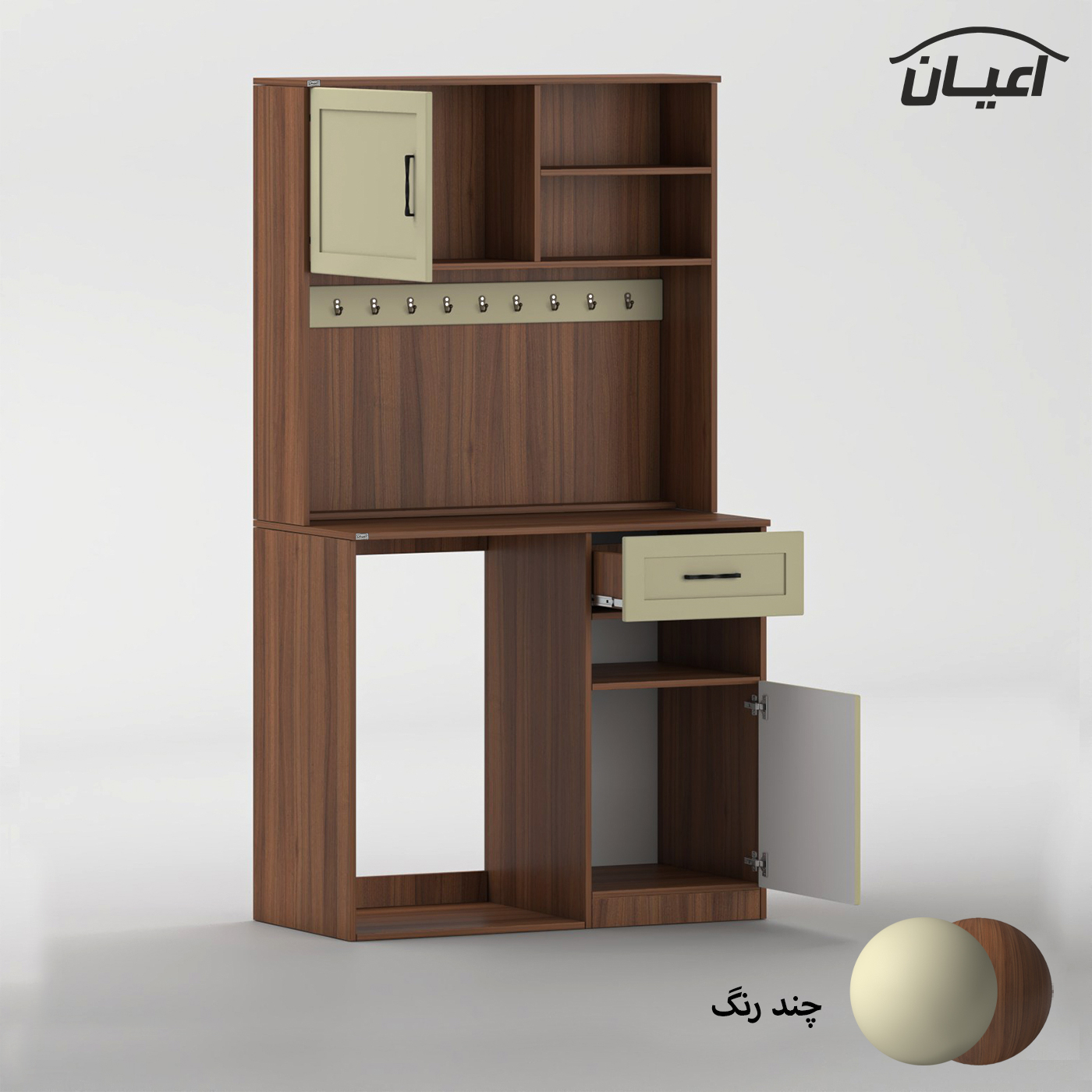 کنسول اعیان مدل کافه بار کد FH946 طول 110 سانتی متر