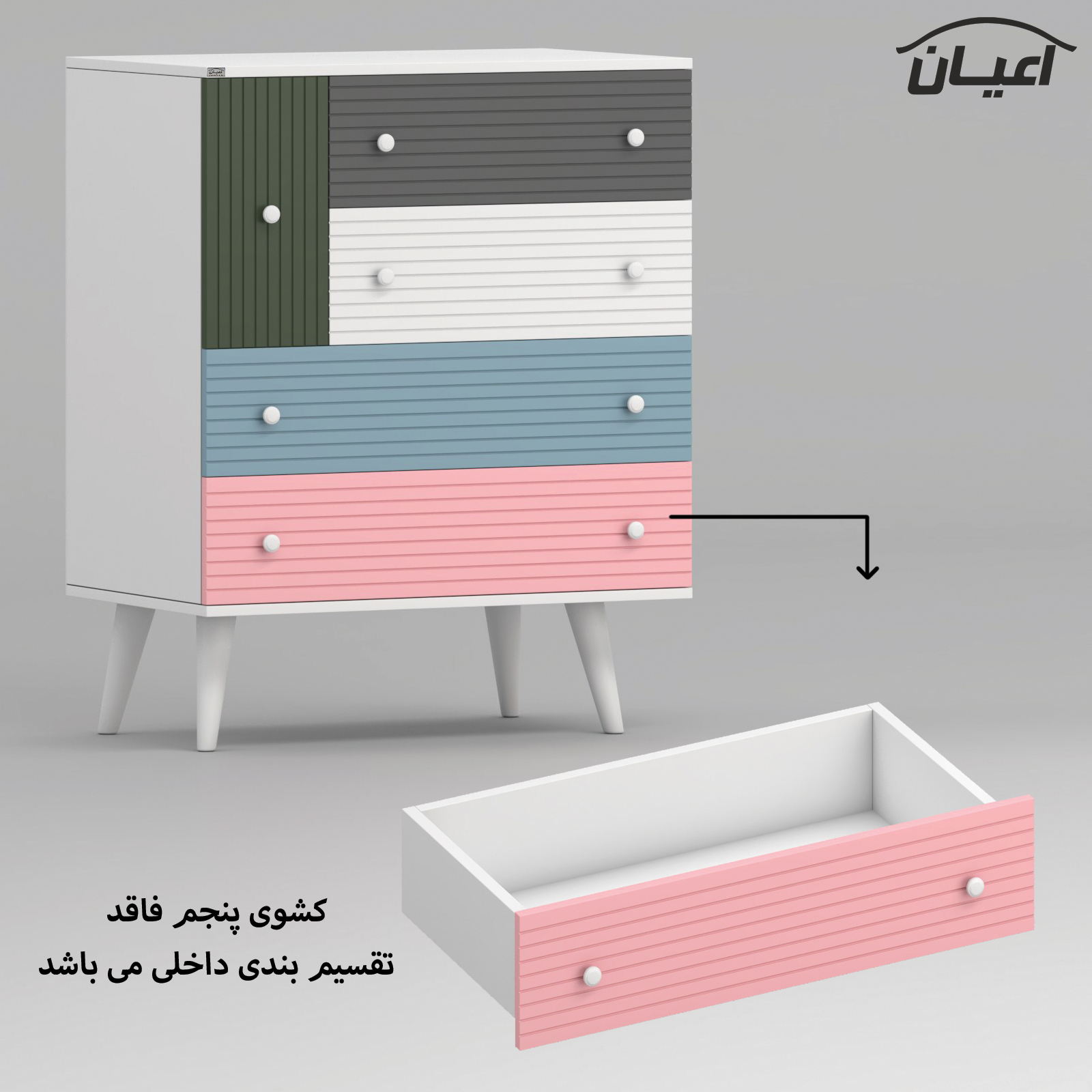 کنسول اعیان مدل کافه بار کد FH945 طول 80 سانتی متر