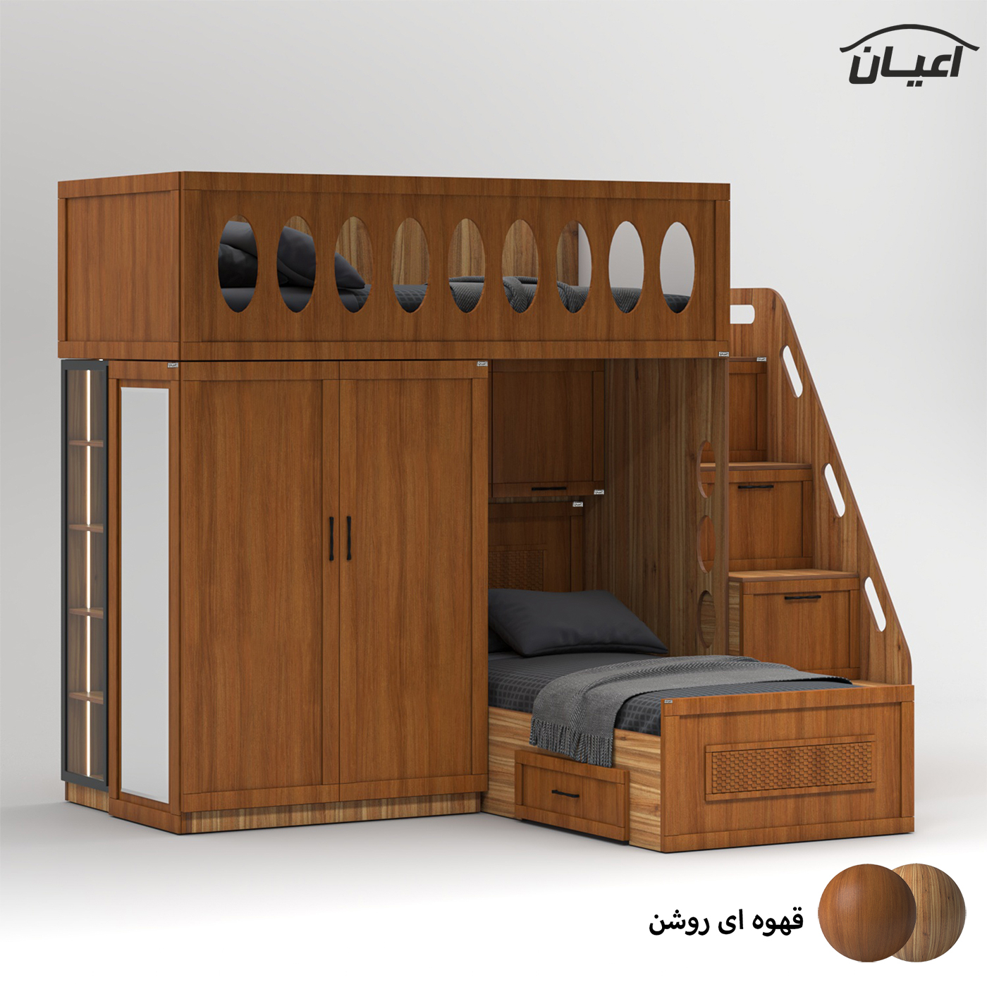 تخت خواب ام دی اف یک نفره اعیان مدل FH927 سایز 90x200 سانتی متر