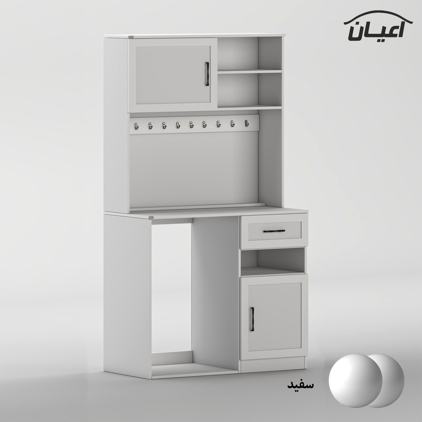 کنسول اعیان مدل کافه بار کد FH946 طول 110 سانتی متر