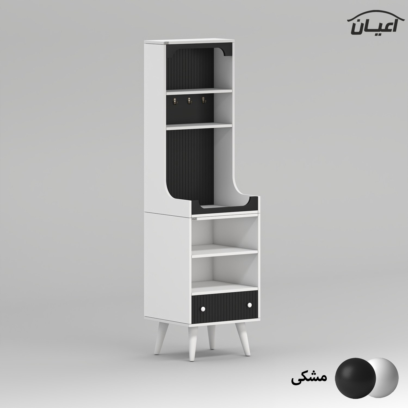 کنسول اعیان مدل کافه بار کد FH934 طول 50 سانتی متر