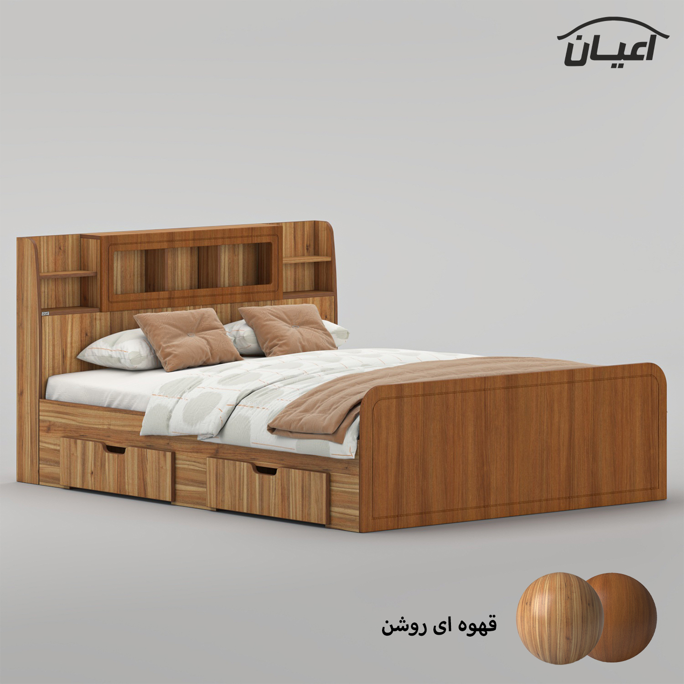 تخت خواب ملامینه دو نفره اعیان مدل FH983 سایز 160x200 سانتی متر