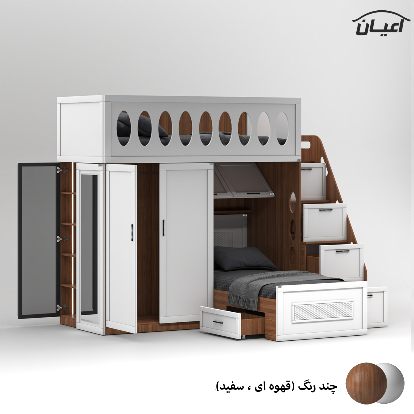 تخت خواب ام دی اف یک نفره اعیان مدل FH927 سایز 90x200 سانتی متر