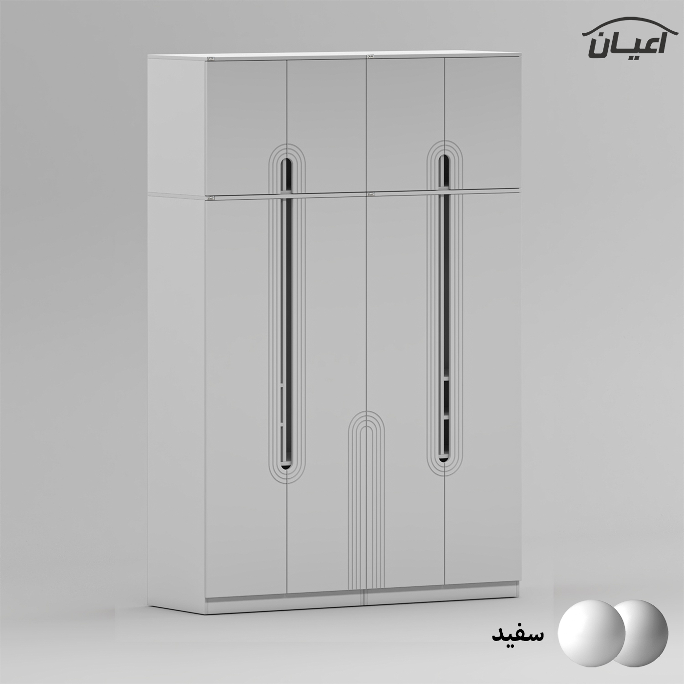 کمد لباس اعیان مدل FH965 طول 160 سانتی متر مجموعه چهار عددی