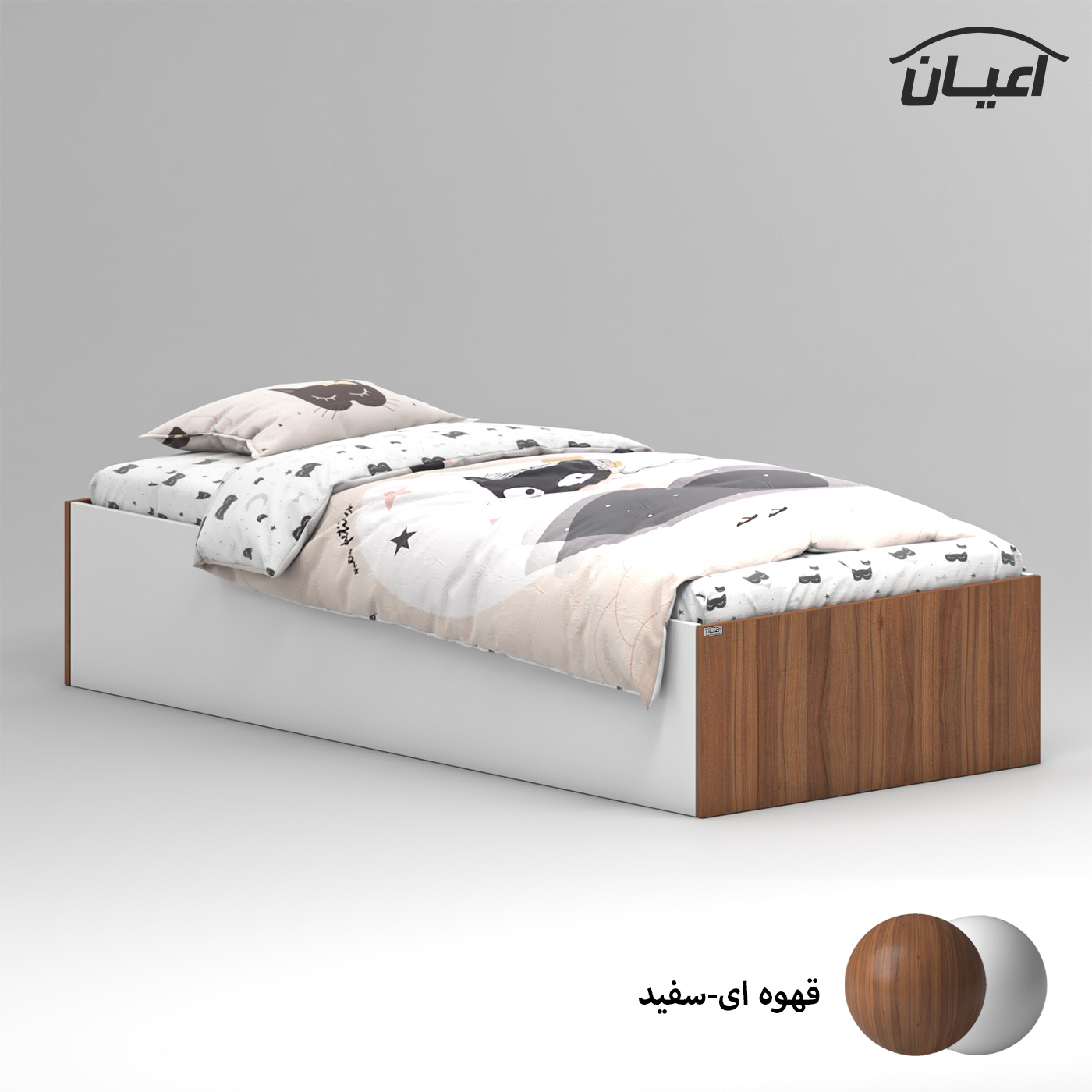 تخت خواب ملامینه یک نفره اعیان مدل FH940 سایز 80x180 سانتی متر