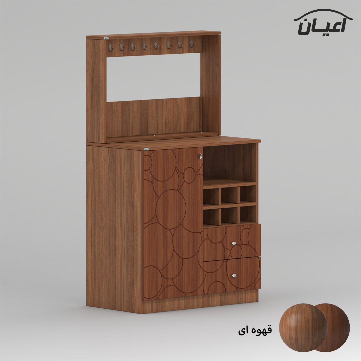 کنسول اعیان مدل کافه بار کد FH939 طول 80 سانتی متر