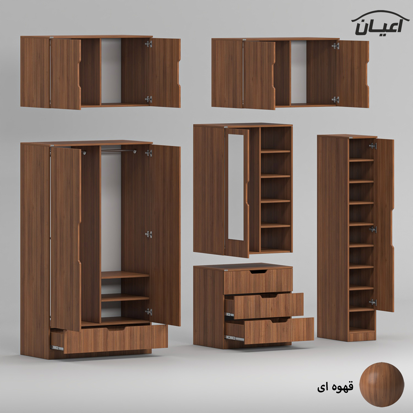 کمد لباس چندمنظوره اعیان مدل FH962 طول 200 سانتی متر مجموعه شش عددی