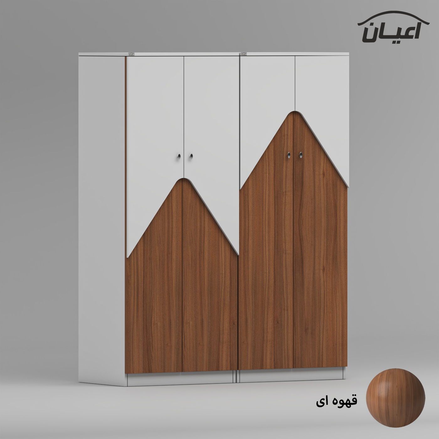 کمد لباس اعیان مدل FH738 مجموعه دو عددی