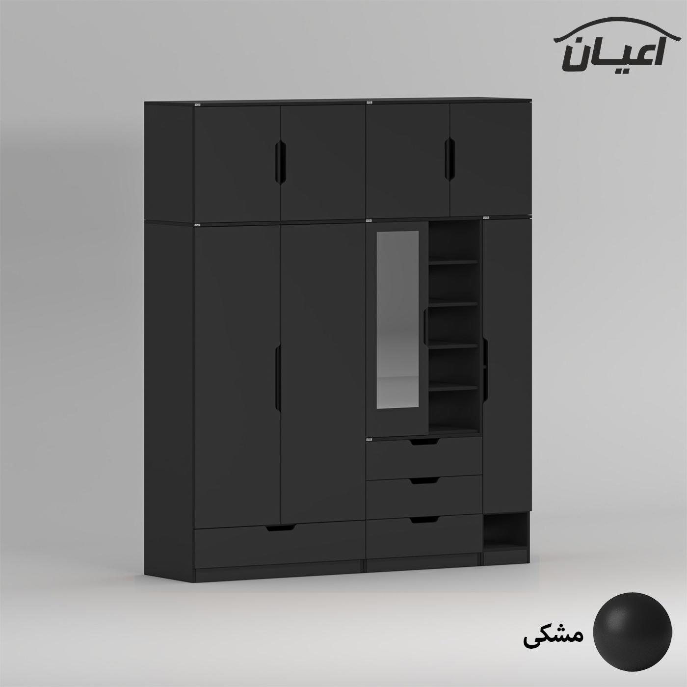 کمد لباس چندمنظوره اعیان مدل FH962 طول 200 سانتی متر مجموعه شش عددی