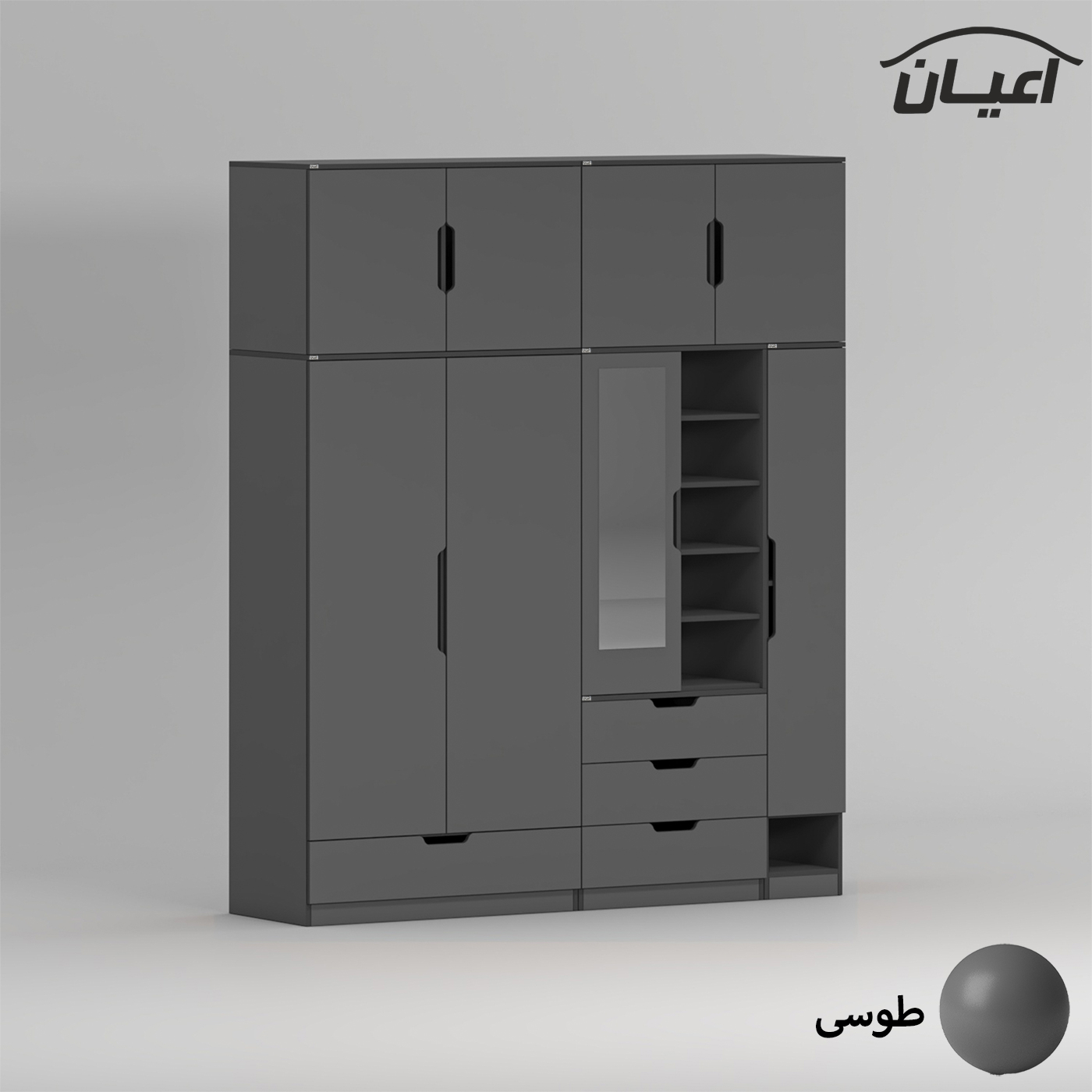 کمد لباس چندمنظوره اعیان مدل FH962 طول 200 سانتی متر مجموعه شش عددی