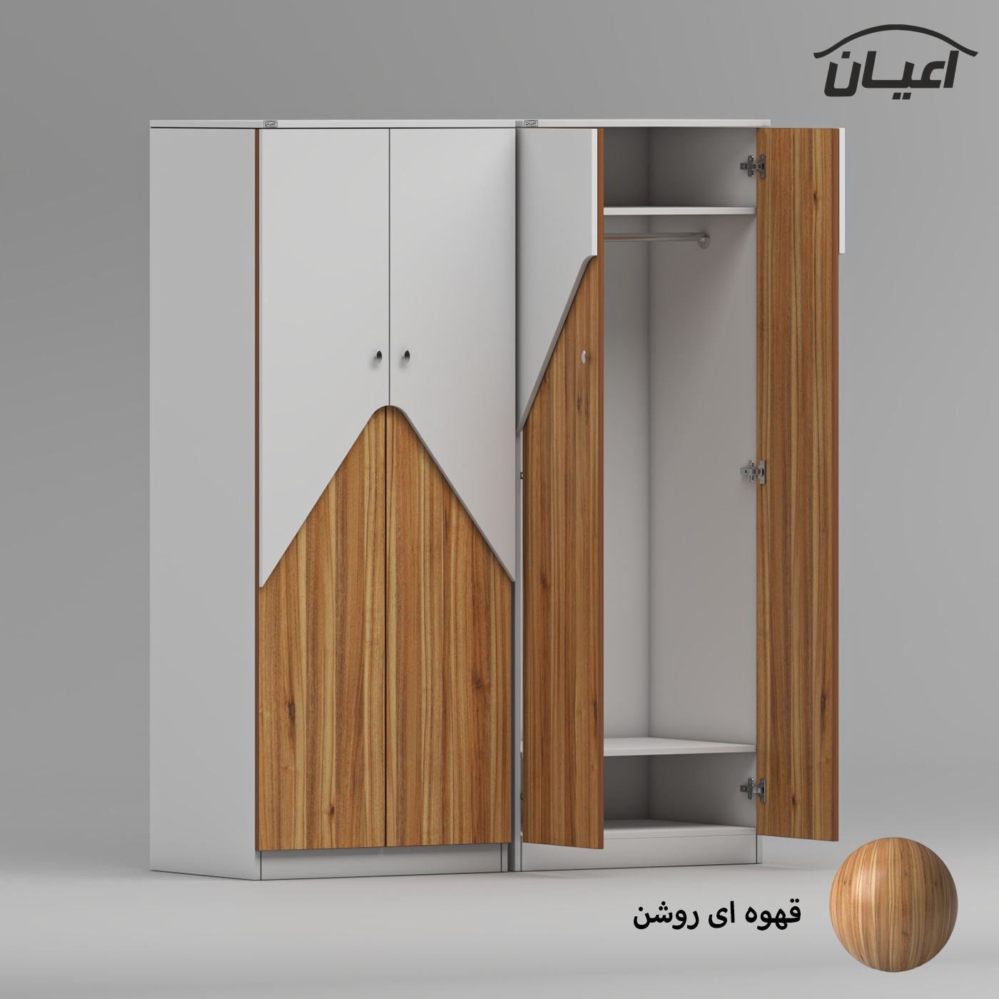 کمد لباس اعیان مدل FH738 مجموعه دو عددی