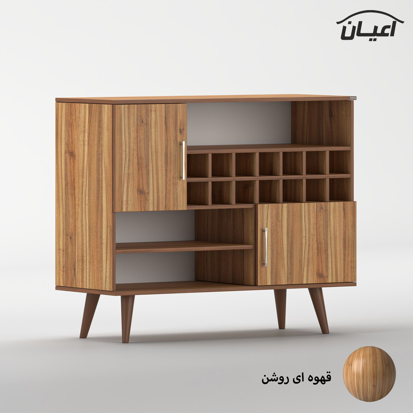 کنسول اعیان مدل کافه بار کد FH974 طول 120 سانتی متر