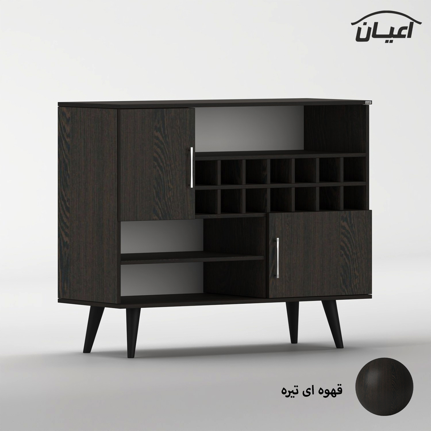 کنسول اعیان مدل کافه بار کد FH974 طول 120 سانتی متر
