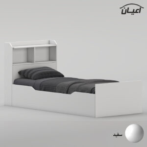 تخت‌خواب ملامینه یک نفره اعیان مدل FH986 سایز 90 * 200 سانتی‌متر