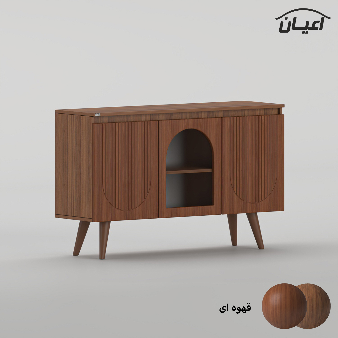 کنسول اعیان مدل FH999 طول 120 سانتی متر