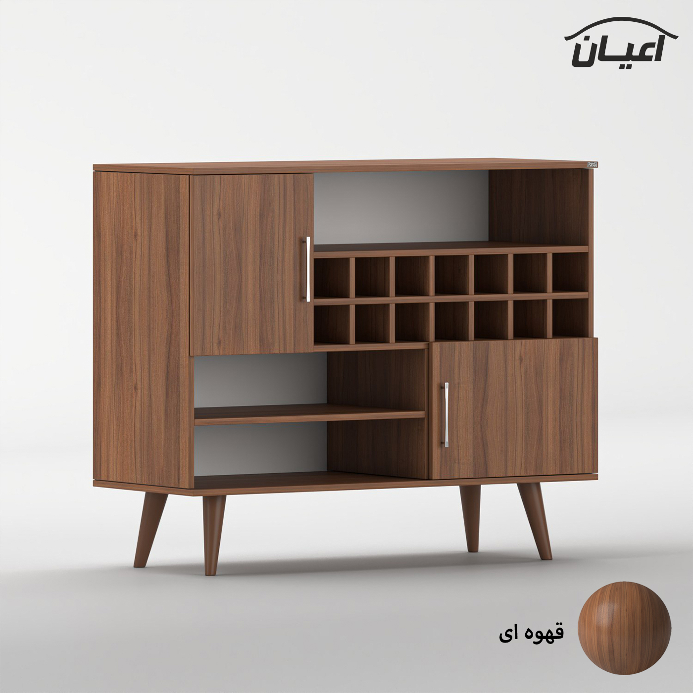 کنسول اعیان مدل کافه بار کد FH974 طول 120 سانتی متر