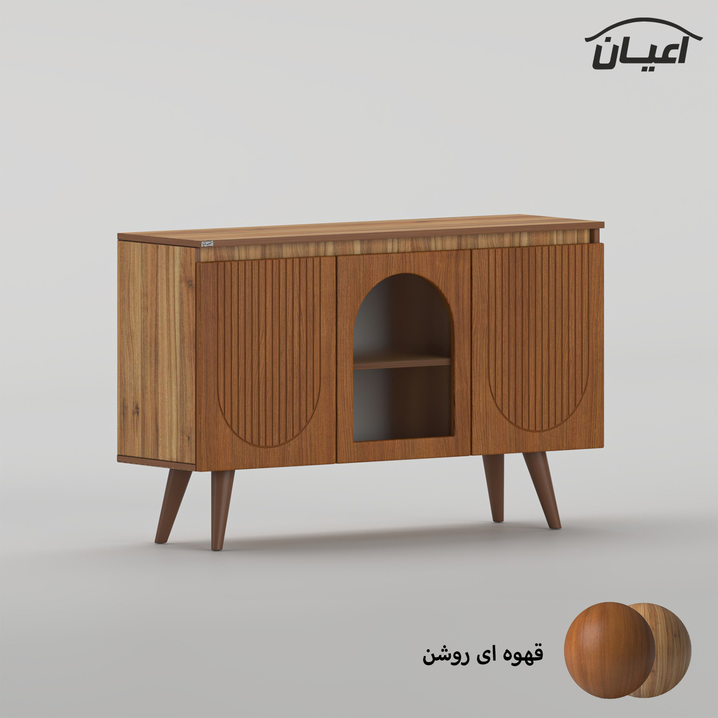 کنسول اعیان مدل FH999 طول 120 سانتی متر