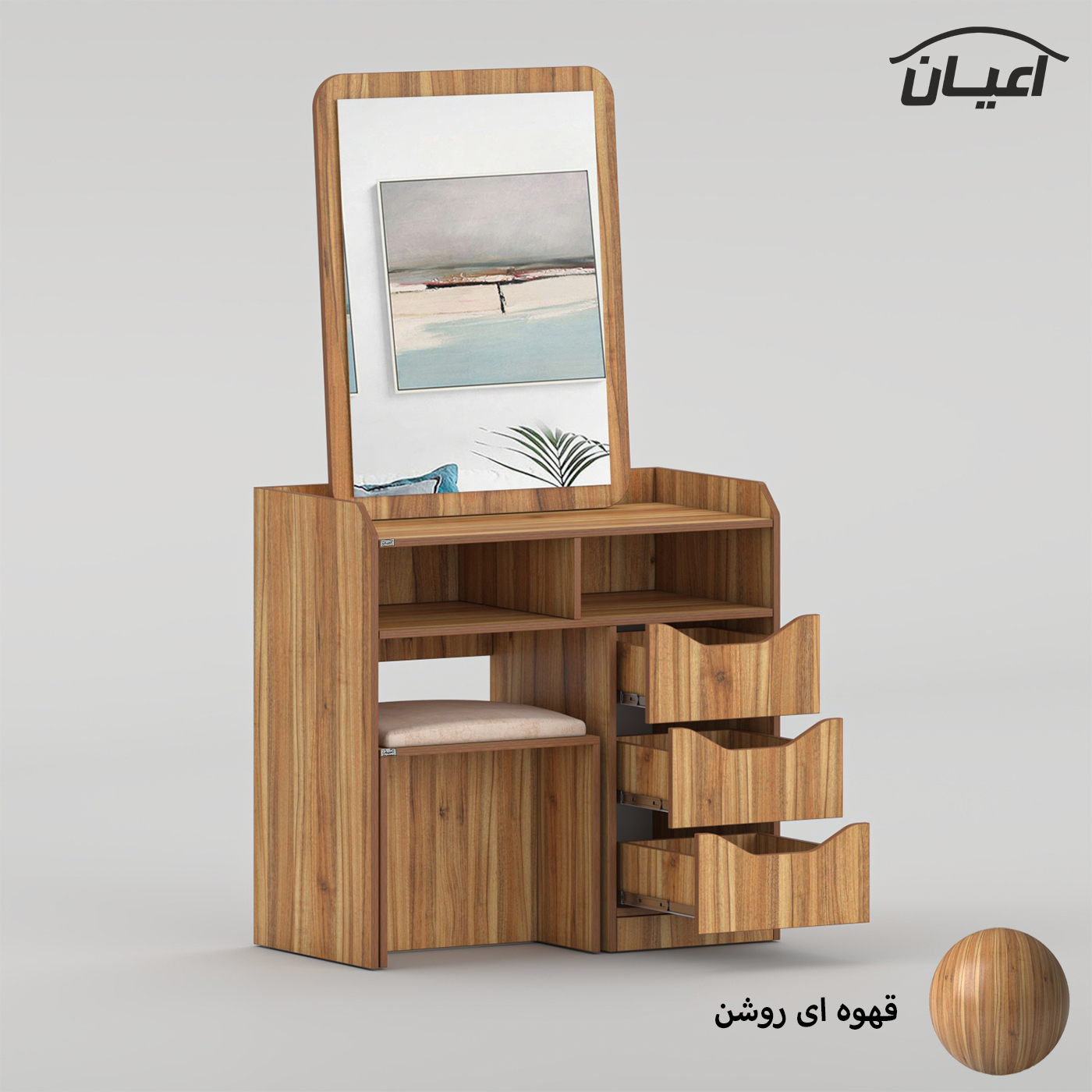 سرویس خواب ملامینه دو نفره اعیان مدل FH998 سایز 160x200 سانتی متر مجموعه 6 عددی