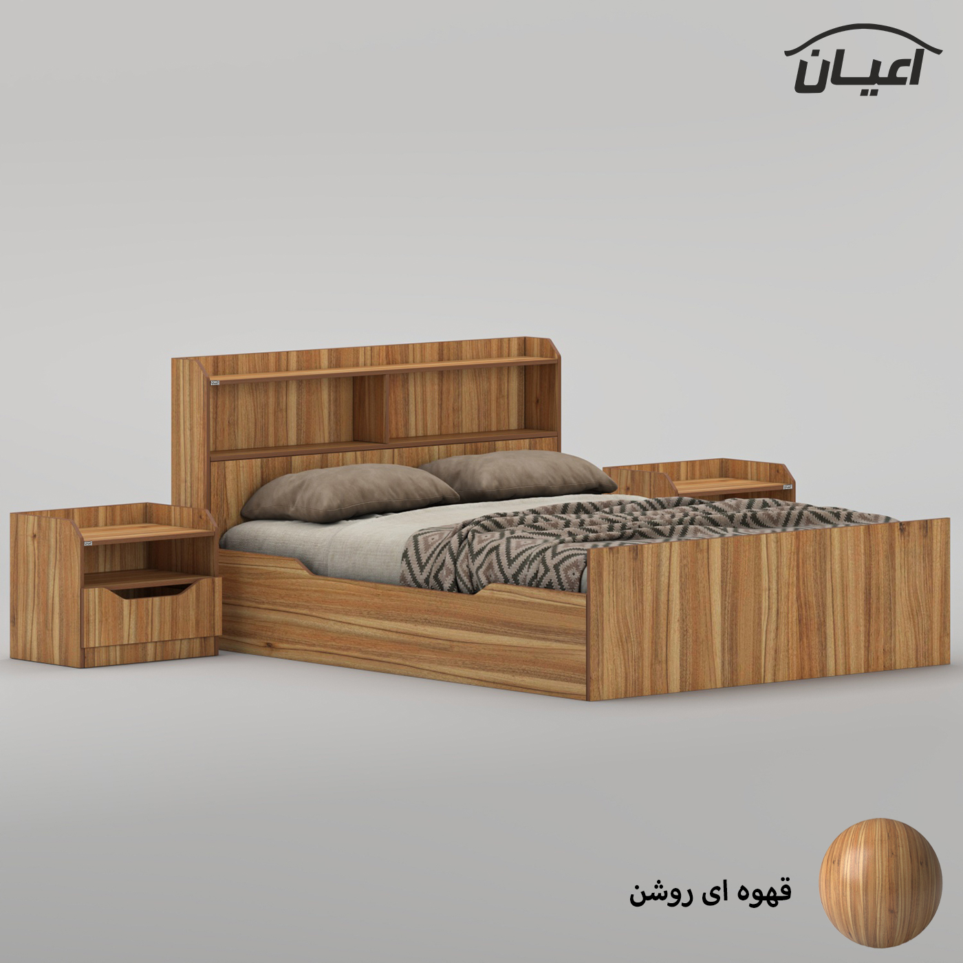 سرویس تخت خواب دو نفره ملامینه اعیان مدل FH996 سایز 160x200 سانتی متر به همراه دو عدد پاتختی