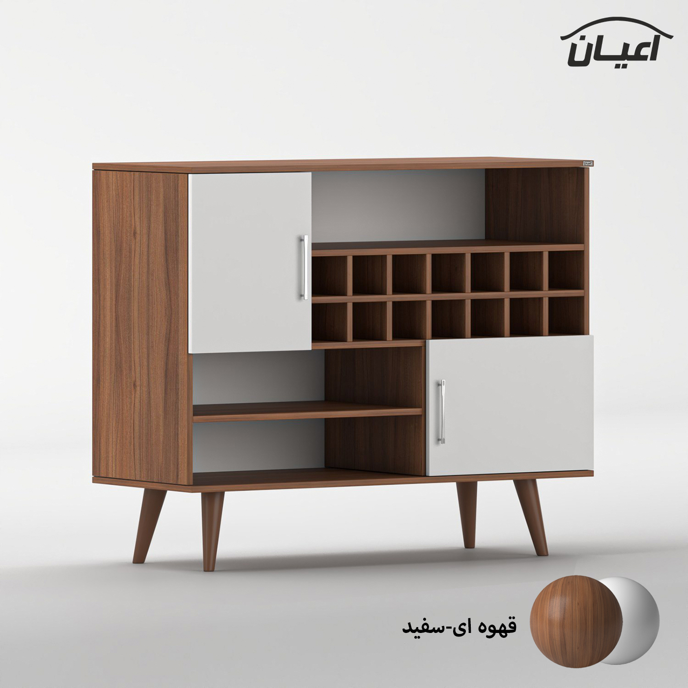 کنسول اعیان مدل کافه بار کد FH974 طول 120 سانتی متر